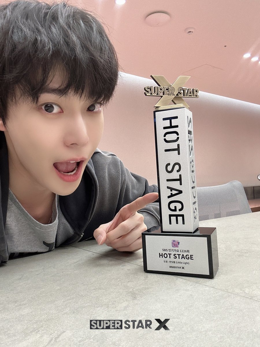 도영슈퍼 이미지