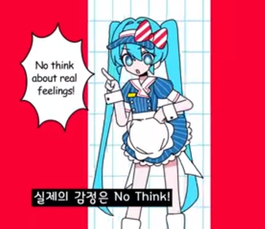 (주)테토 이미지