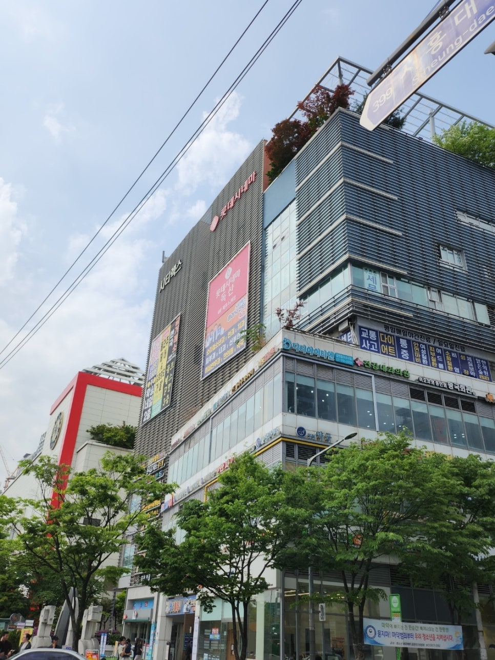 본디헤어 이미지