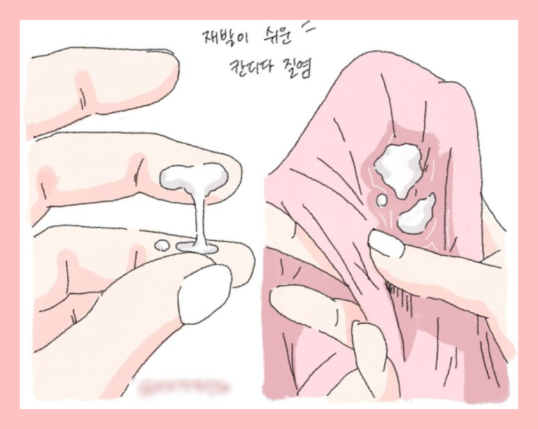 연세행복한산부인과 이미지