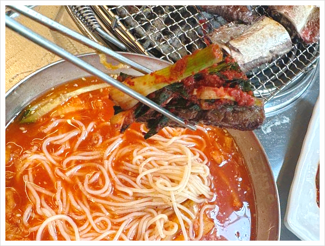 고려참숯구이 이미지