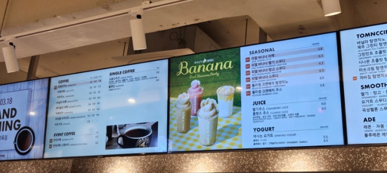 탐앤탐스신정역점 이미지