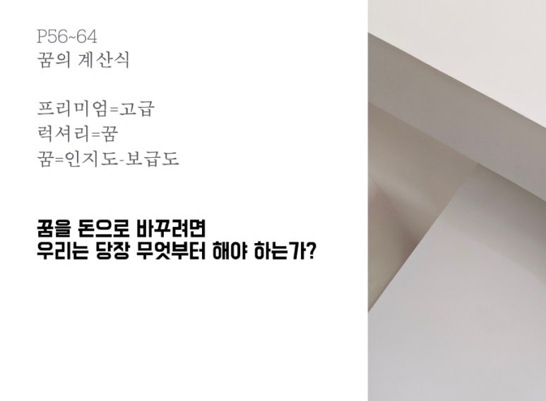 (주)우행 이미지