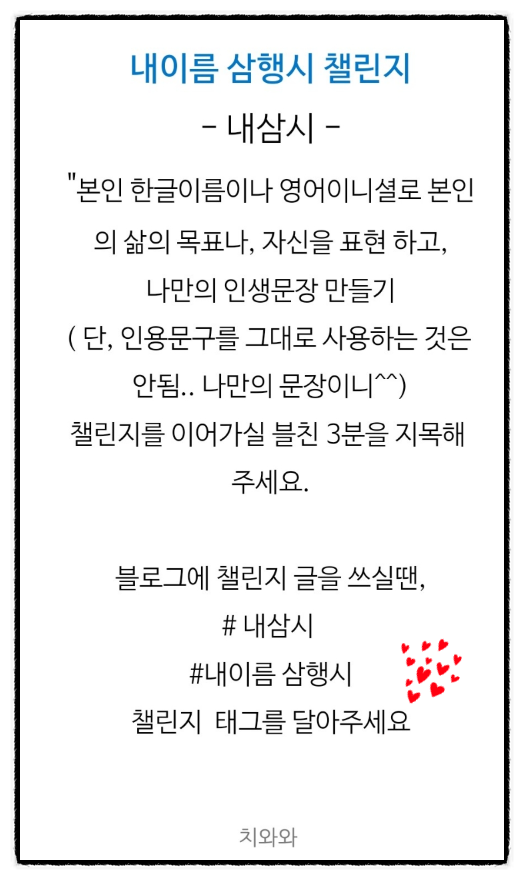 쌀비 이미지