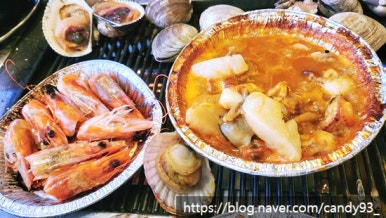 조은조개구이 이미지