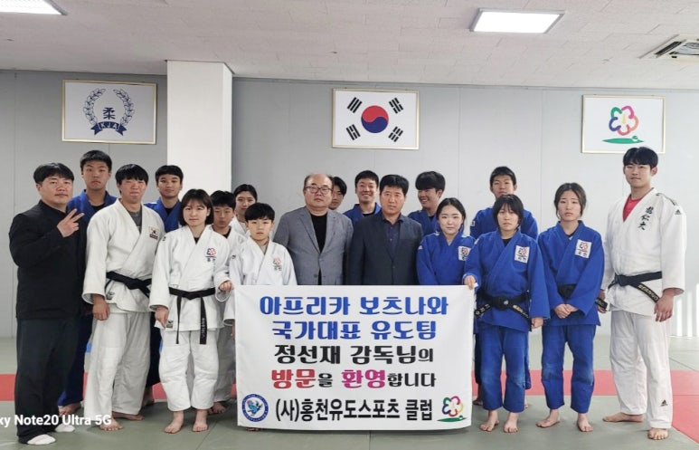 (유)클럽아프리카 이미지