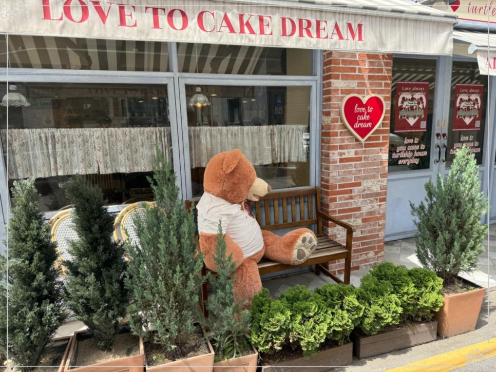 카페달지 이미지