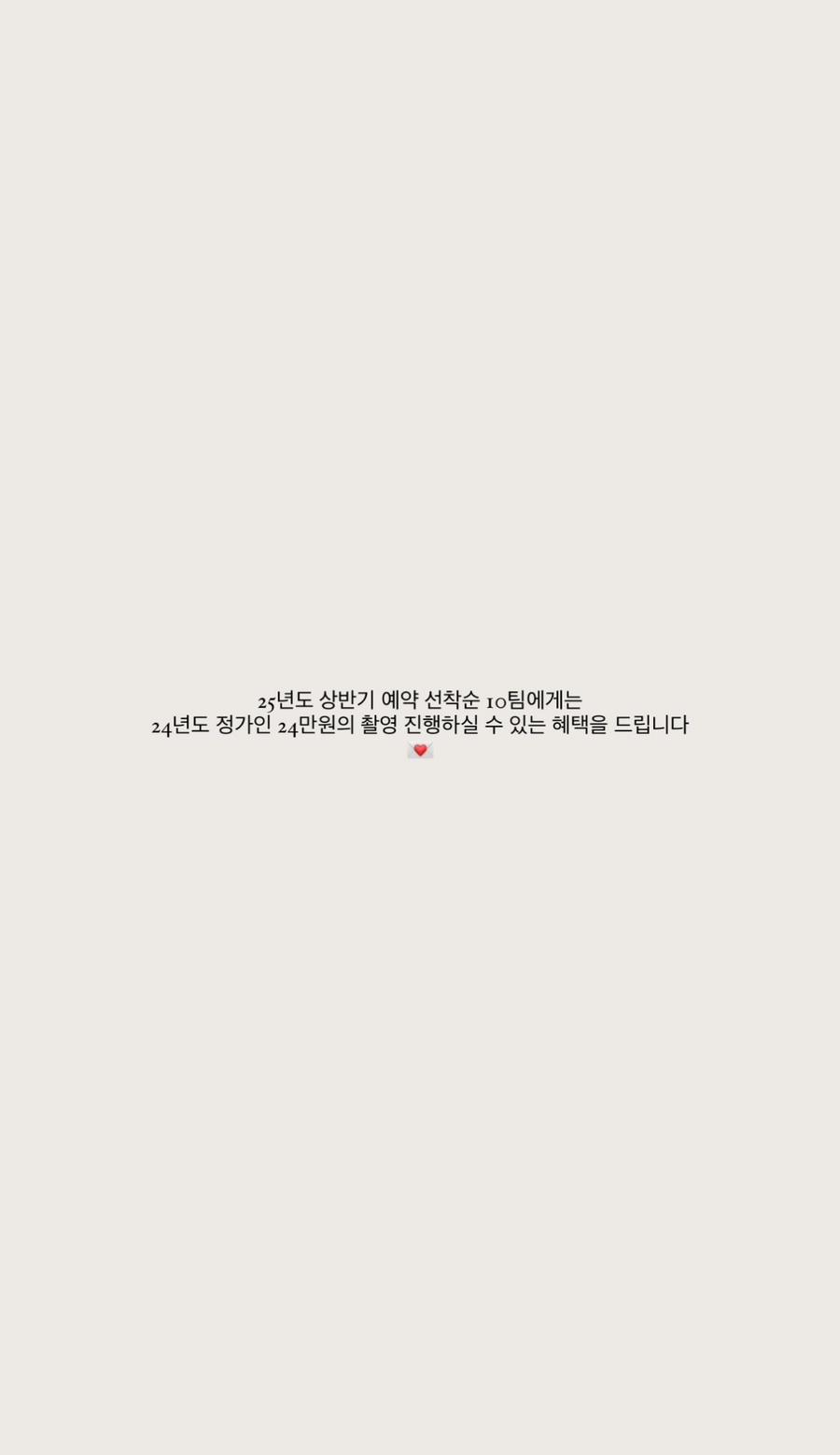 유어모먼트 이미지