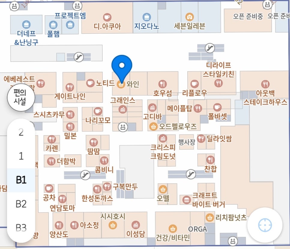 한국전통주롯데 이미지