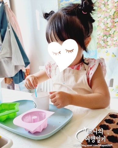 아름데이솝 이미지