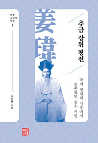 인지망 이미지