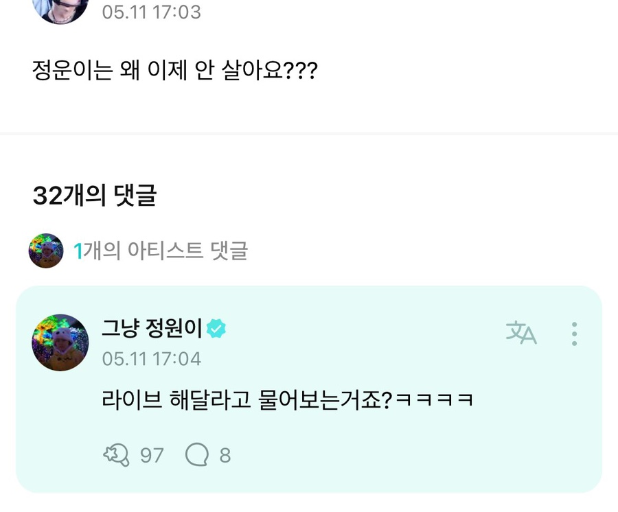 공간에진심 이미지