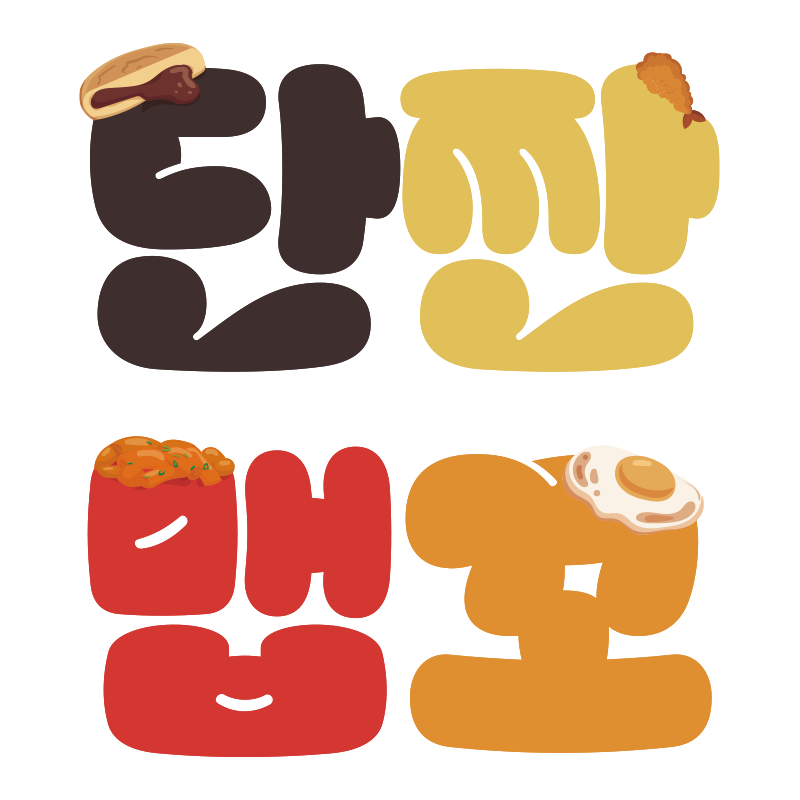 푸드맵 이미지