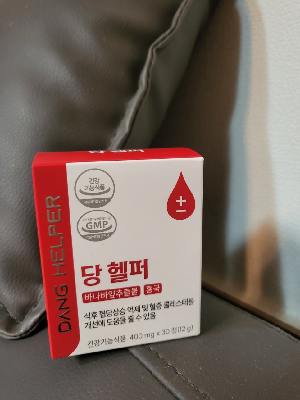 제이에이치바이오 이미지