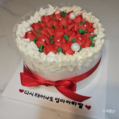 조이엘케이크앤베이킹스튜디오 이미지