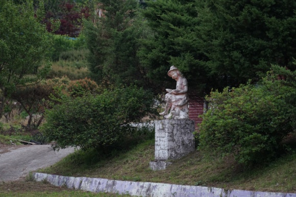 칠성여인숙 이미지