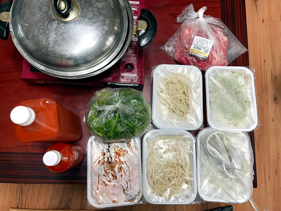 광개토축산 이미지