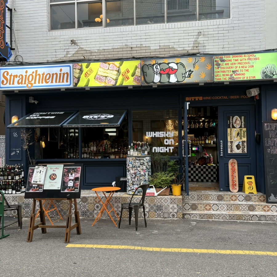 위스키디토 이미지