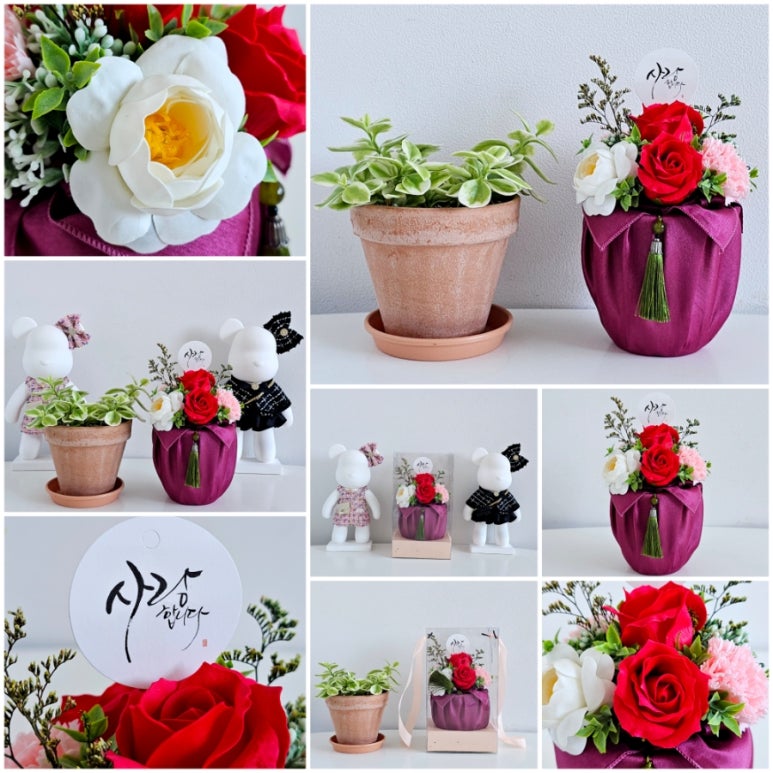 Flower소중한;날 이미지