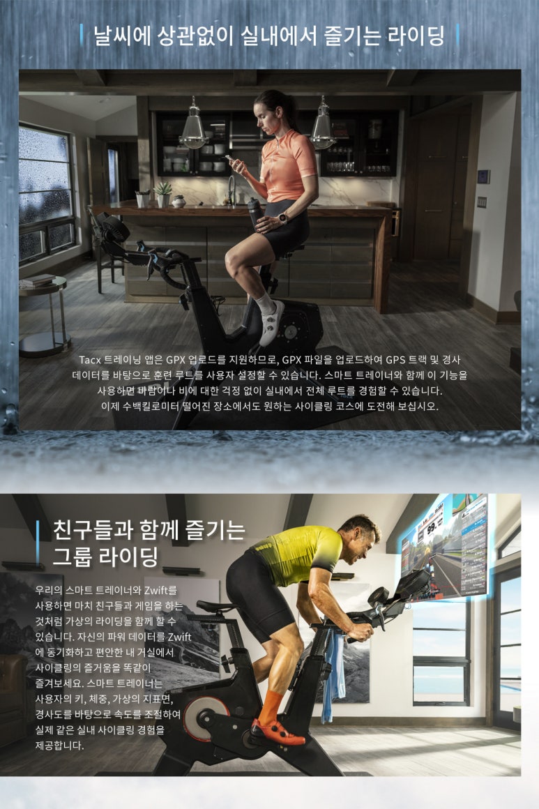 네오플러스 이미지