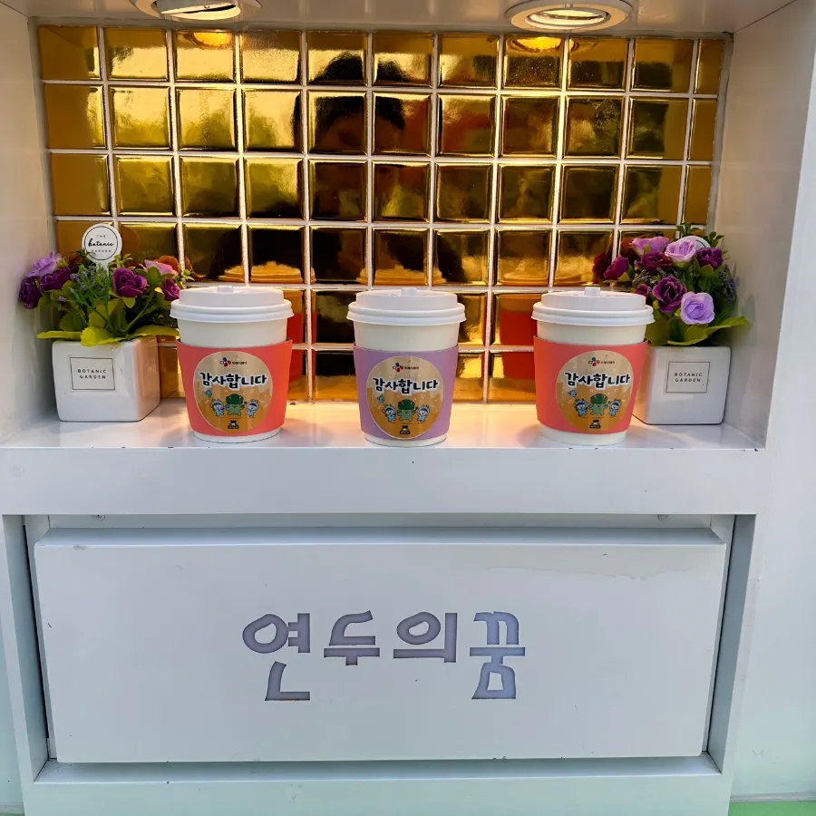 센트럴파크어린이집 이미지
