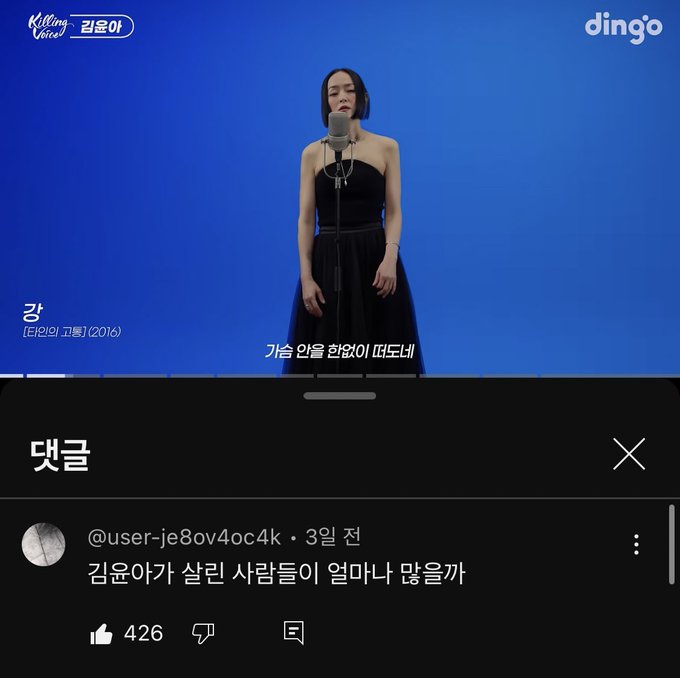 쿠존 이미지