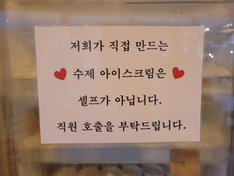 국민족발 이미지