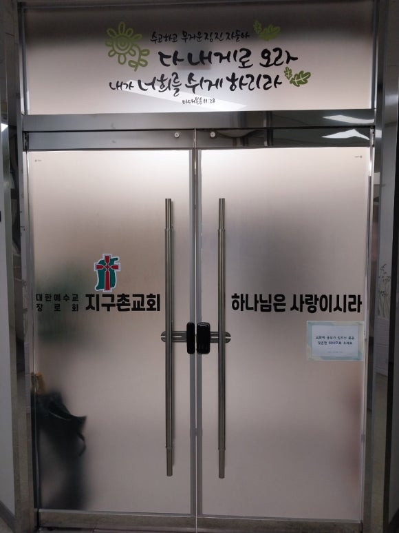 창원세무법인성산지점 이미지