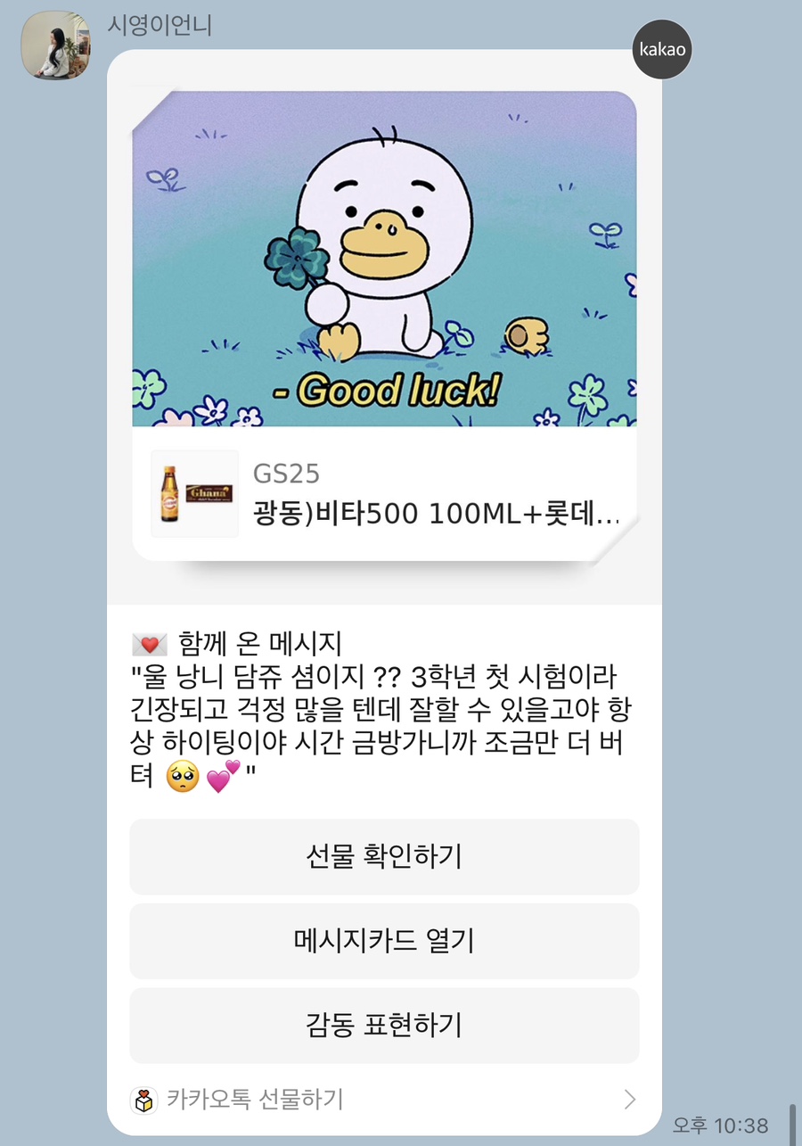 작은구름 이미지
