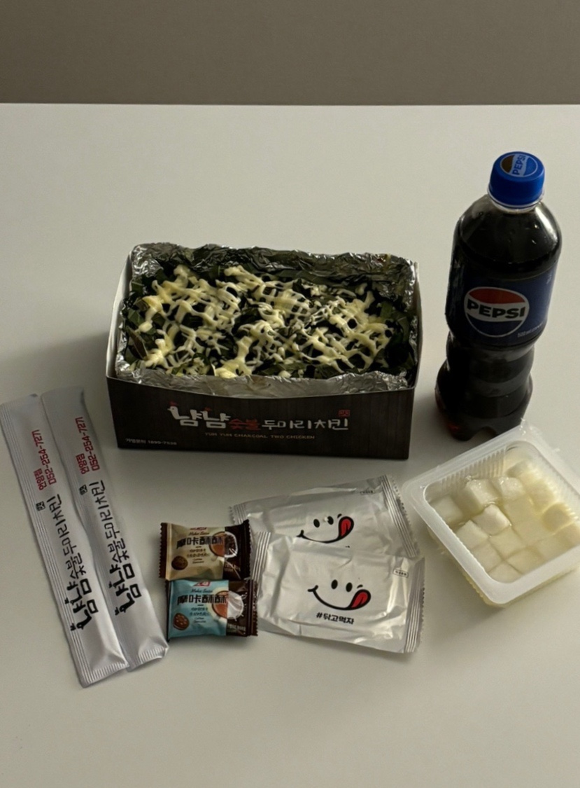 냠냠숯불두마리치킨울산 이미지
