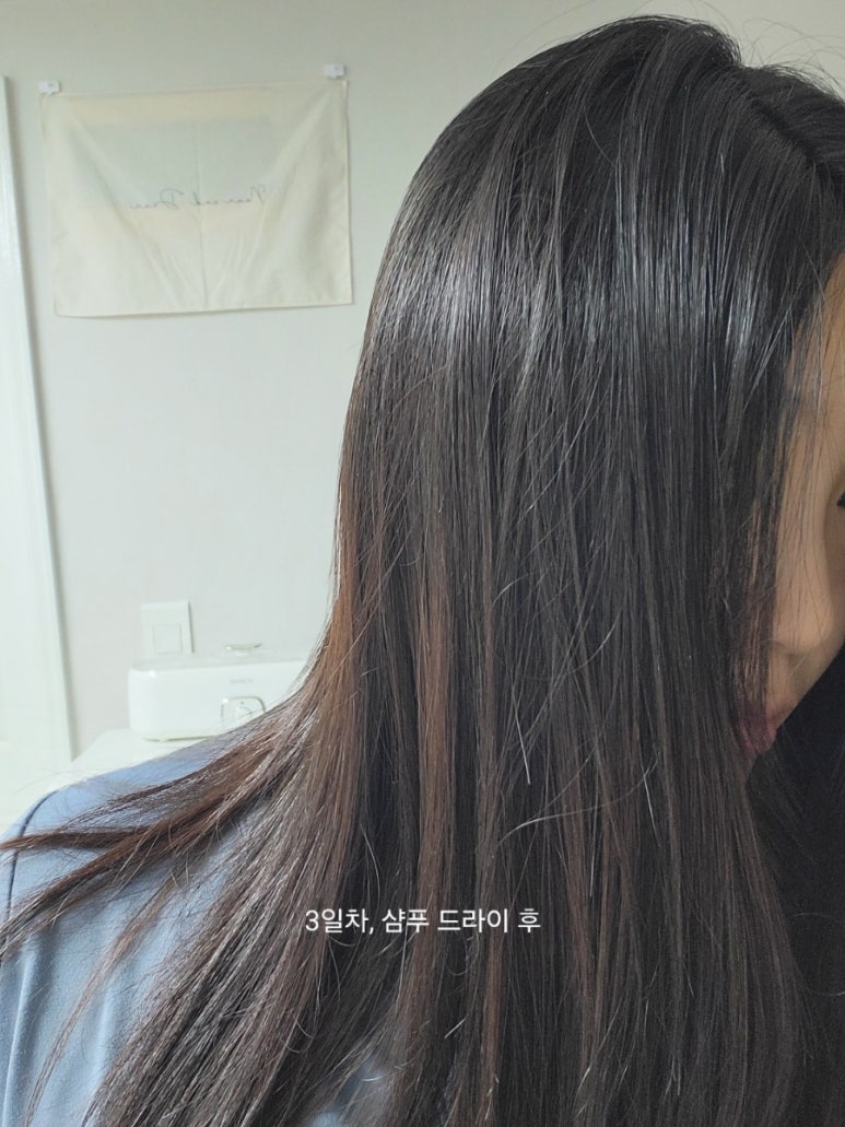 베가코스&뷰티 이미지