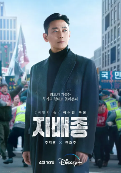 미래티앤알 이미지