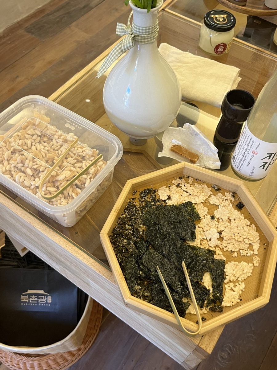북촌광 이미지