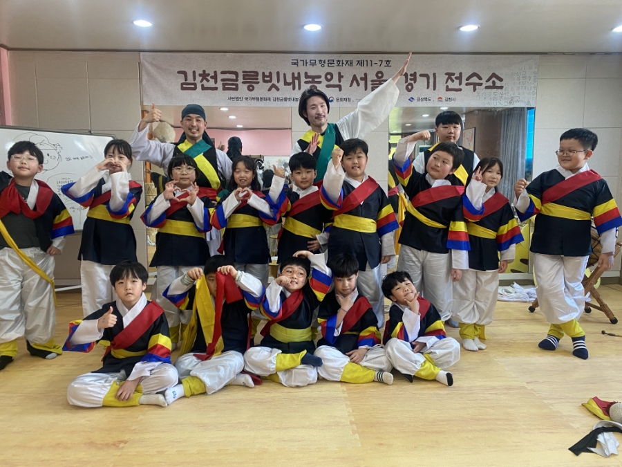 다락국악교습소 이미지