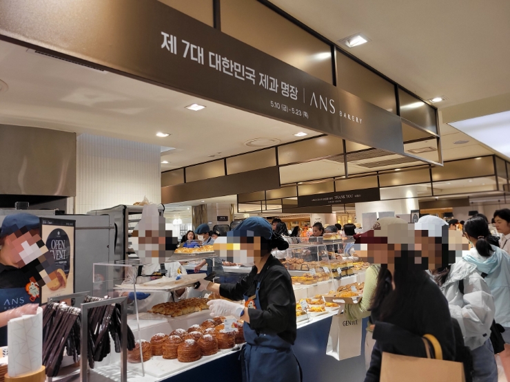 안스푸드 이미지