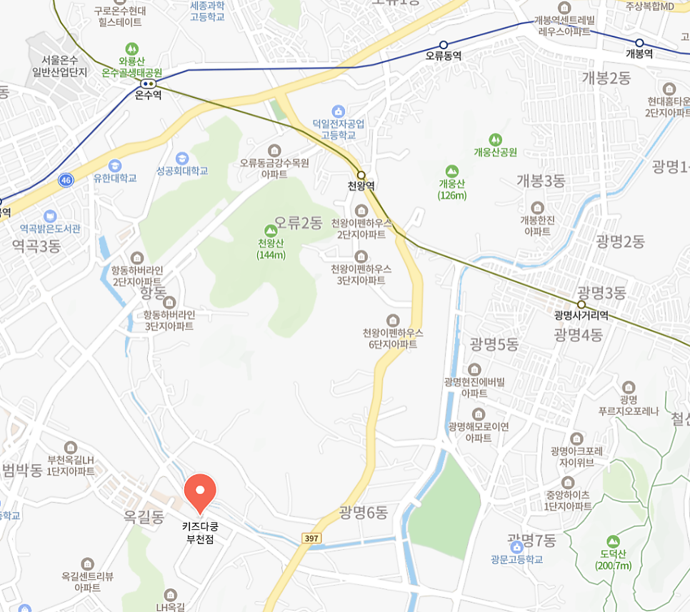키즈다쿵2 부천점 이미지