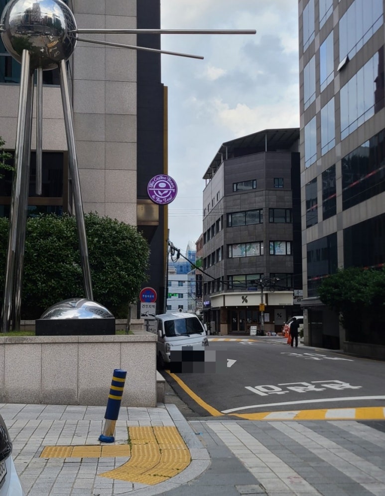 양고기점 이미지