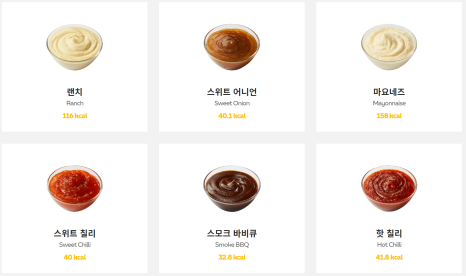 써브웨이양주덕계점 이미지