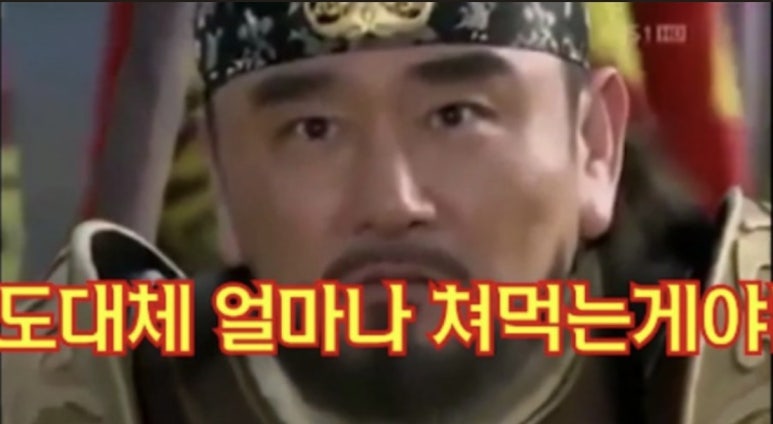 원동밀면 이미지