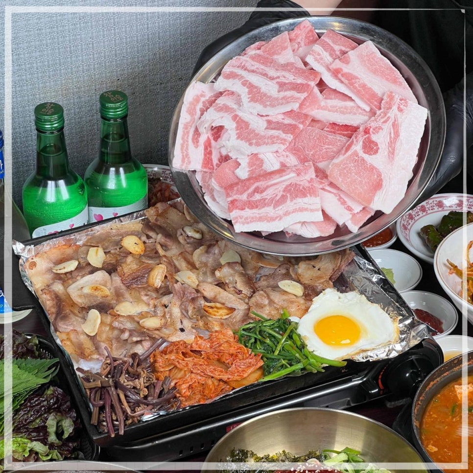 로얄상회 이미지