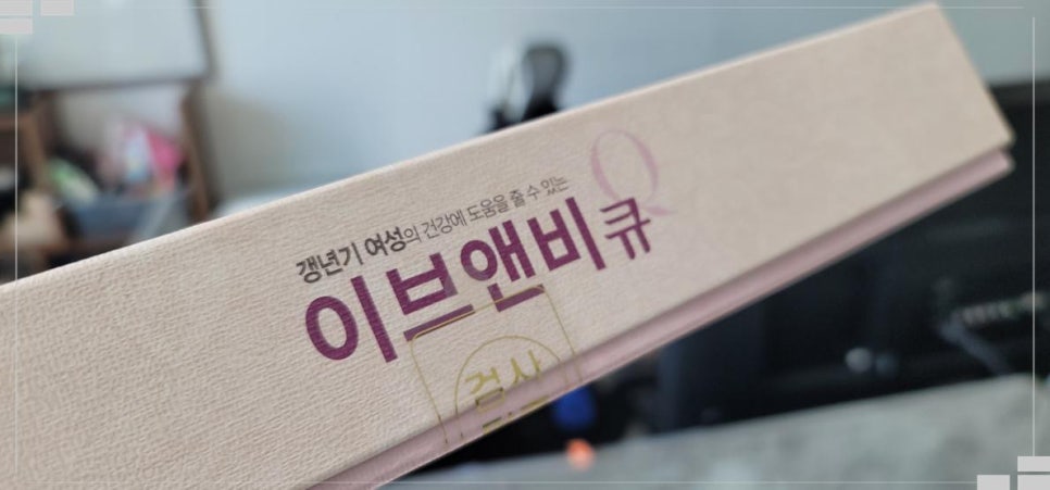 이브몰 이미지