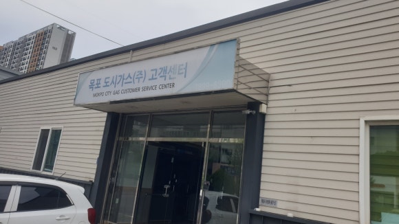 우성구내식당 이미지
