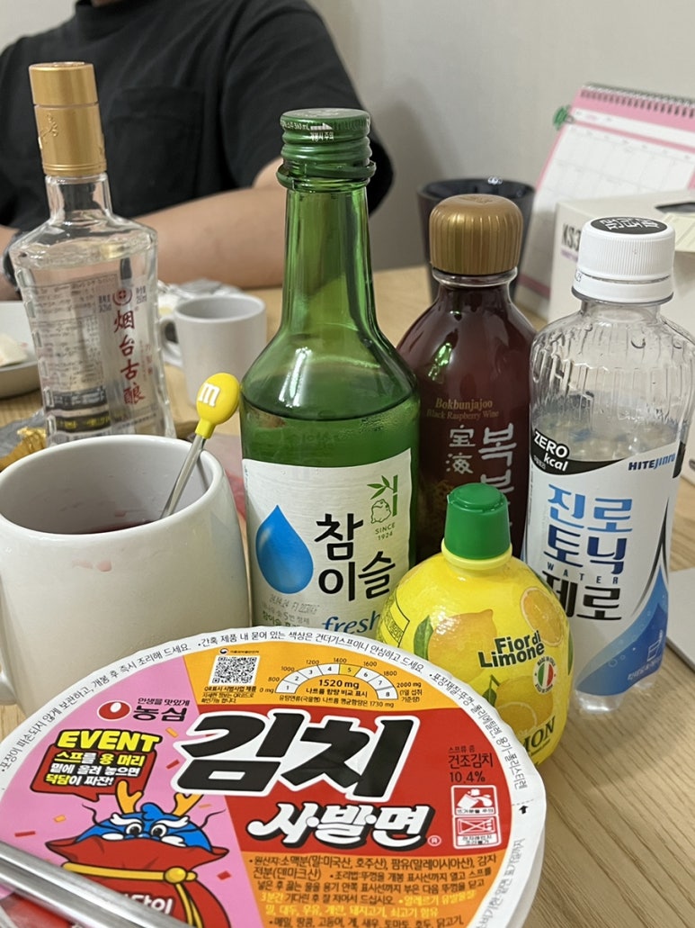 (주)해무 이미지