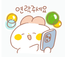 동해냉동에어컨 이미지