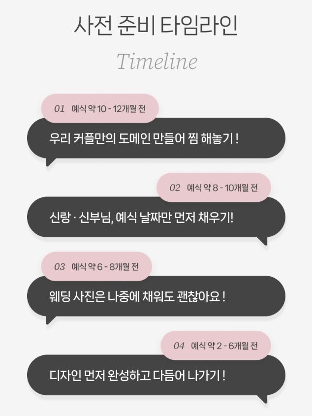 투아워 이미지