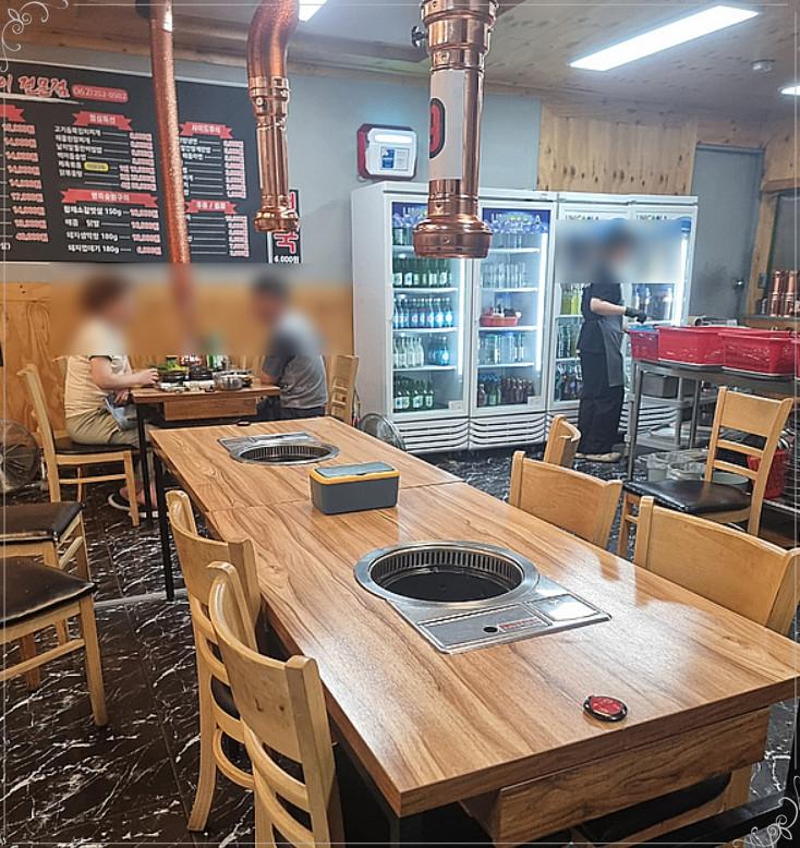 골목돼장 이미지
