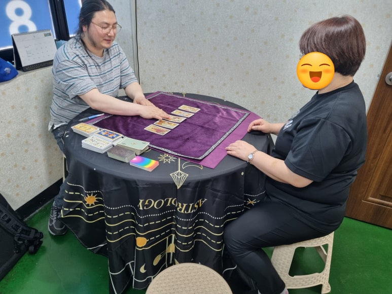 효사랑나눔요양보호사교육원 이미지