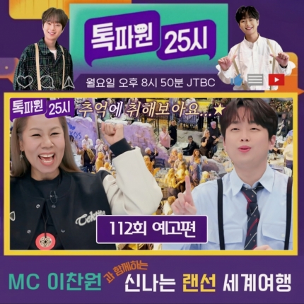 25시cafe 이미지