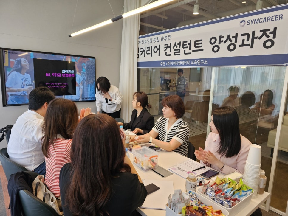 디자인 심 이미지