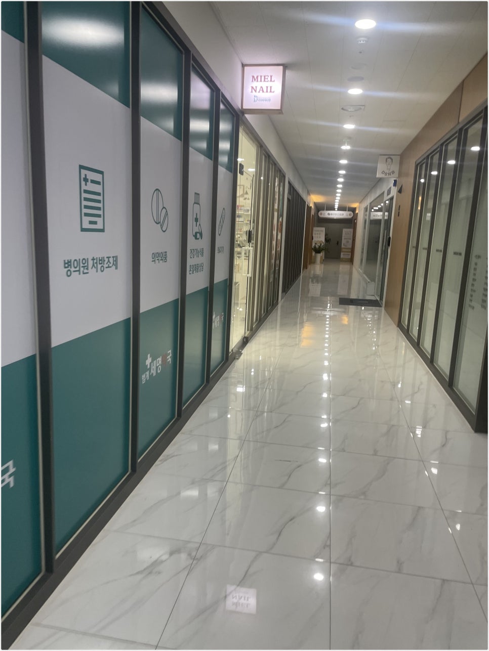 네일크루 이미지